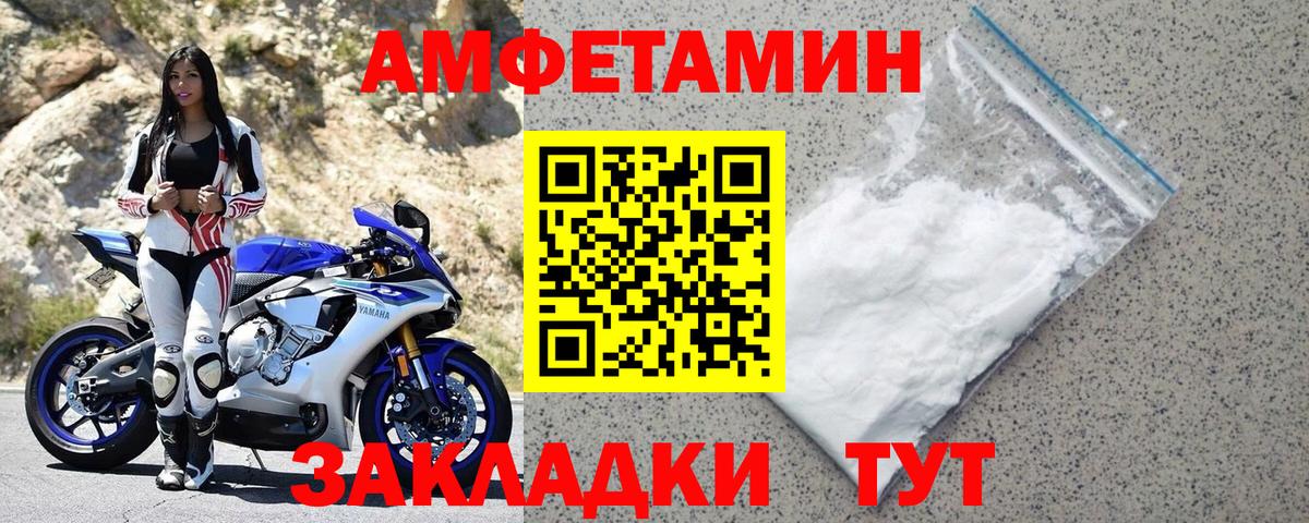 COCAIN  NBOMe  Вход с VPN  Экстази  A-PVP СК кристаллы  ГАШ  Конопля  Где продают наркотики?  Мефедрон кристаллы  Невинномысск  ТГК  МЕФ 