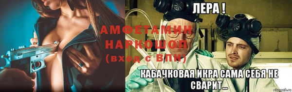 меф VHQ Лабытнанги