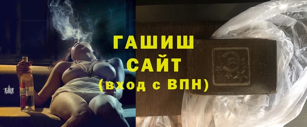 ECSTASY Лагань