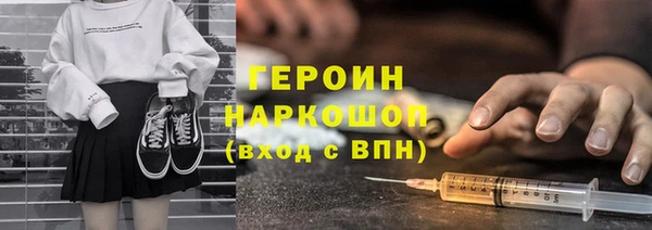 ECSTASY Лагань