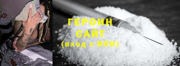 ECSTASY Лагань