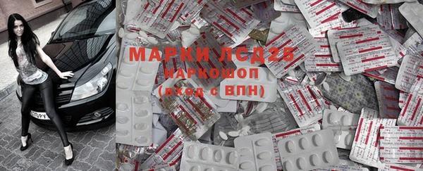 меф VHQ Лабытнанги