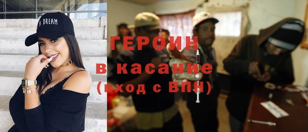 2c-b Ладушкин