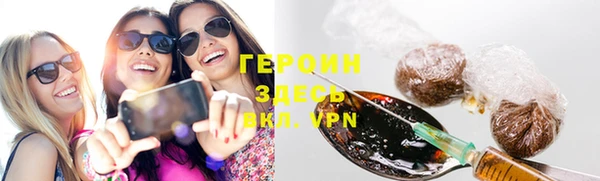 2c-b Ладушкин