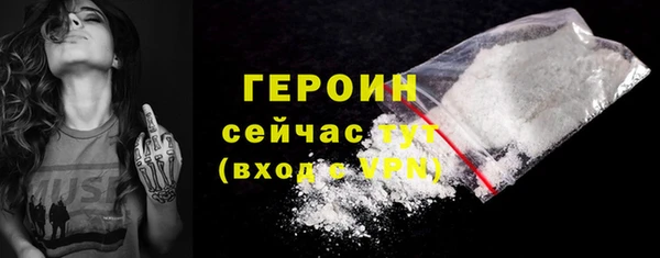 ECSTASY Лагань
