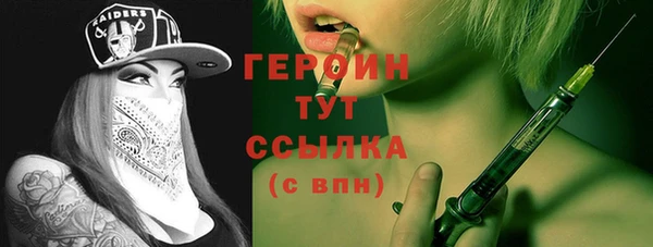 меф VHQ Лабытнанги