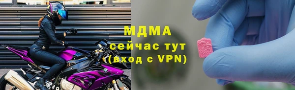 меф VHQ Лабытнанги
