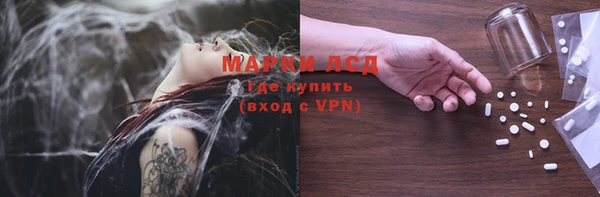 меф VHQ Лабытнанги