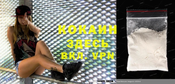 меф VHQ Лабытнанги