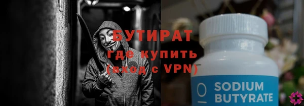 марихуана Киров
