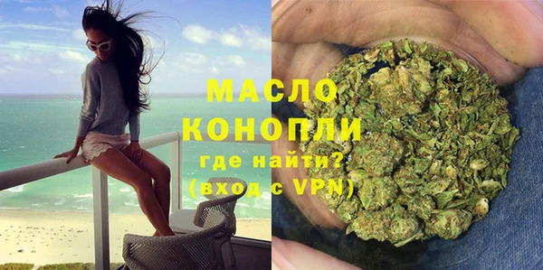 ECSTASY Лагань