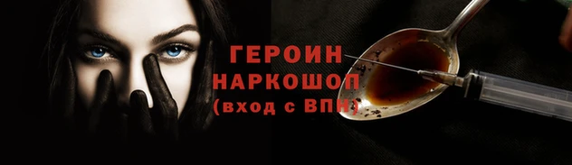 ECSTASY Лагань