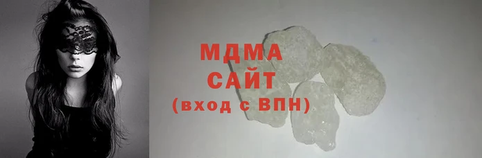 меф VHQ Лабытнанги