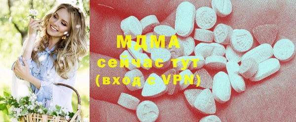 меф VHQ Лабытнанги