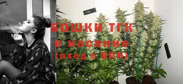 меф VHQ Лабытнанги