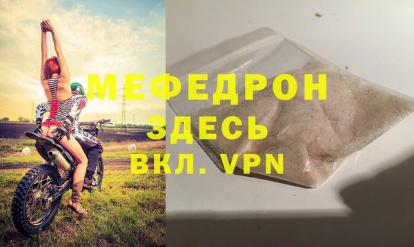 2c-b Ладушкин