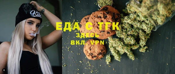 меф VHQ Лабытнанги
