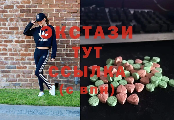 меф VHQ Лабытнанги