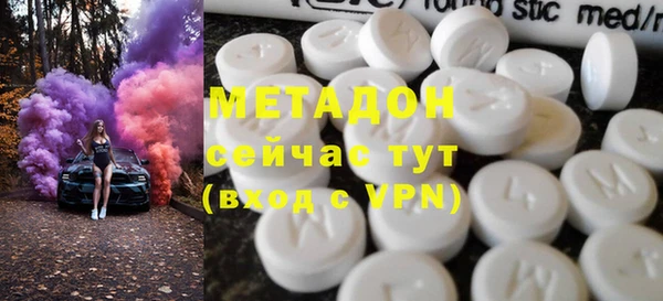 2c-b Ладушкин