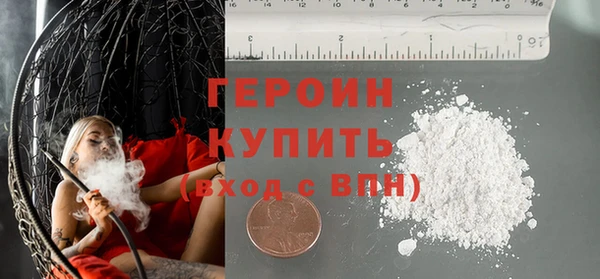 ECSTASY Лагань