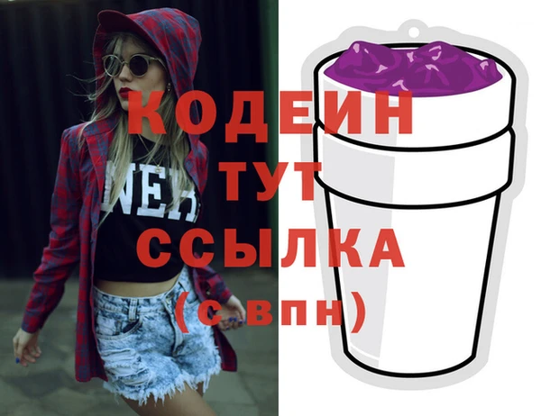 кокс Кулебаки