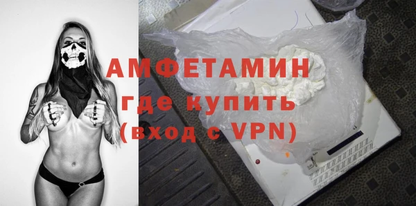 2c-b Ладушкин