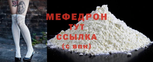 дживик Кукмор