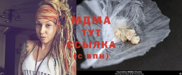 2c-b Ладушкин