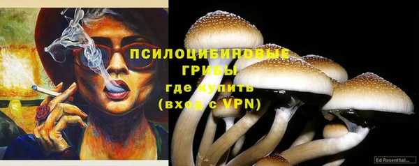меф VHQ Лабытнанги