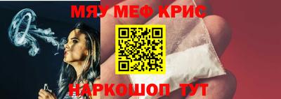 скорость Абинск