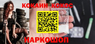 apvp Азнакаево