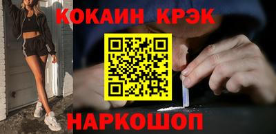 apvp Азнакаево