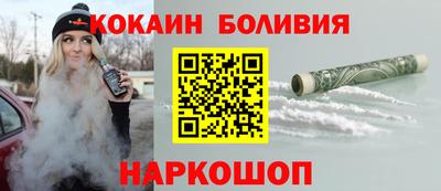 apvp Азнакаево