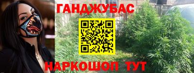 скорость Абинск
