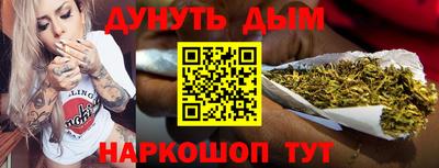 apvp Азнакаево