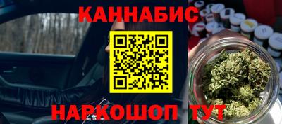 apvp Азнакаево