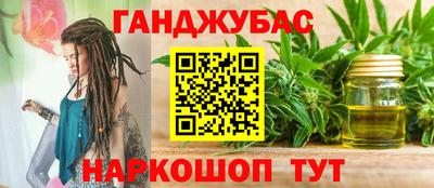 2c-b Абакан