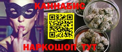 apvp Азнакаево