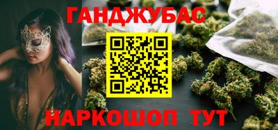 2c-b Абакан