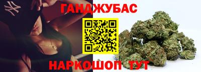 скорость Абинск