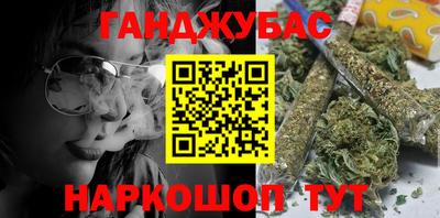 2c-b Абакан