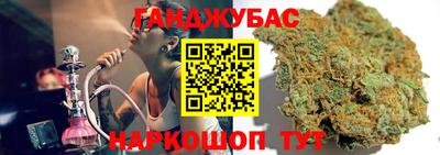 apvp Азнакаево