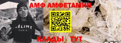 apvp Азнакаево