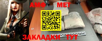 apvp Азнакаево