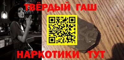 скорость Абинск