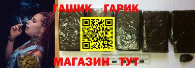 apvp Азнакаево