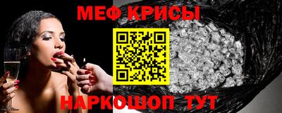 скорость Абинск