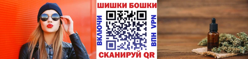 Канабис SATIVA & INDICA  Невинномысск 