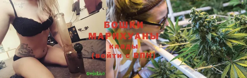 Конопля Ganja  как найти наркотики  Невинномысск 